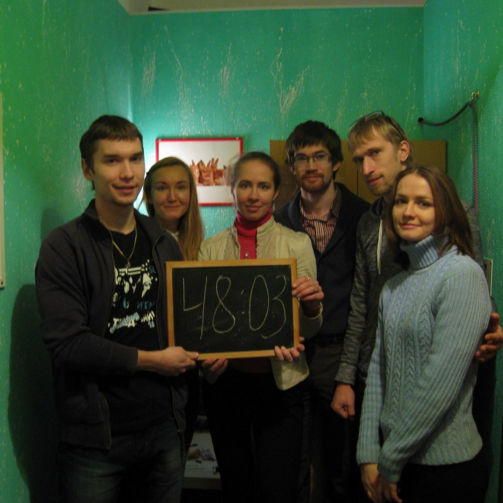 команда